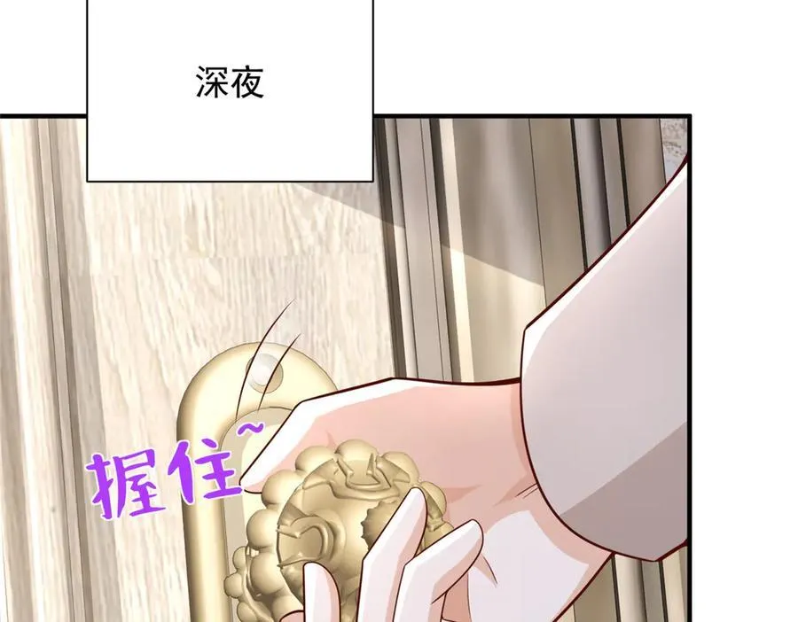 674 被发现了63