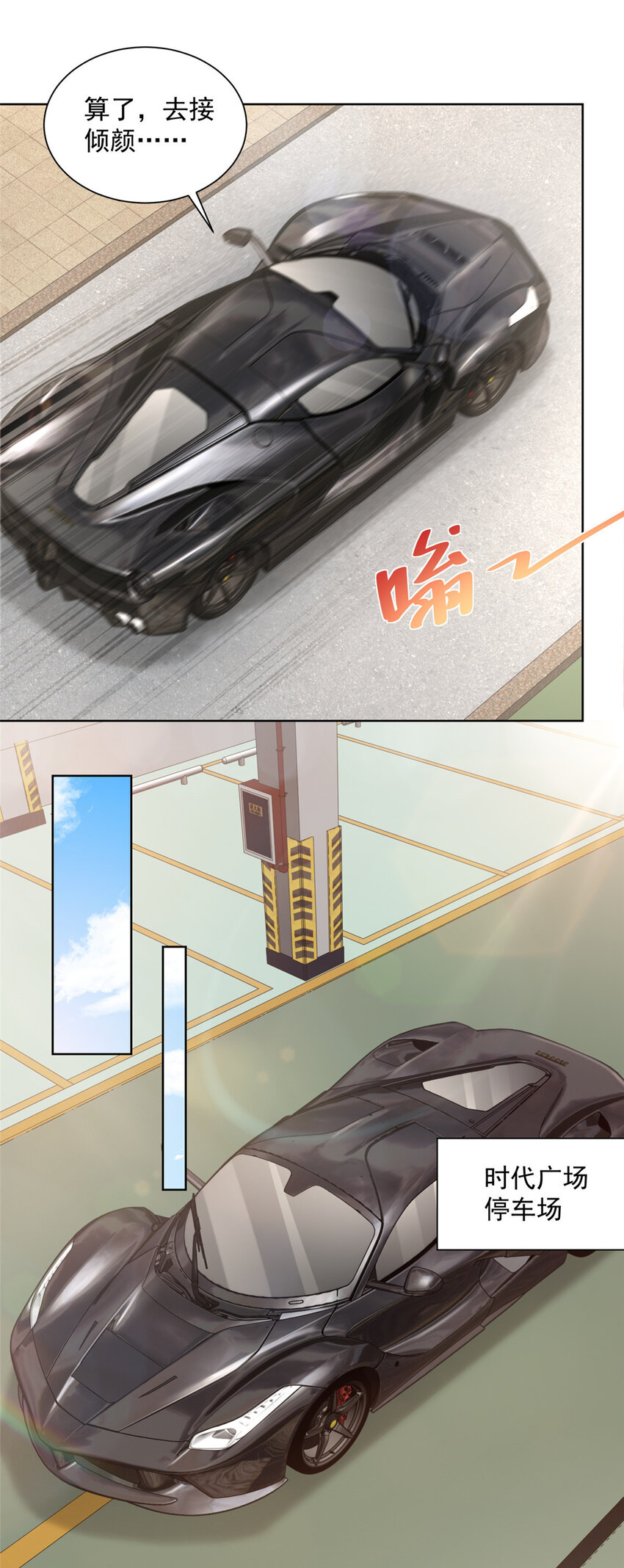 022 这才是适合你的6