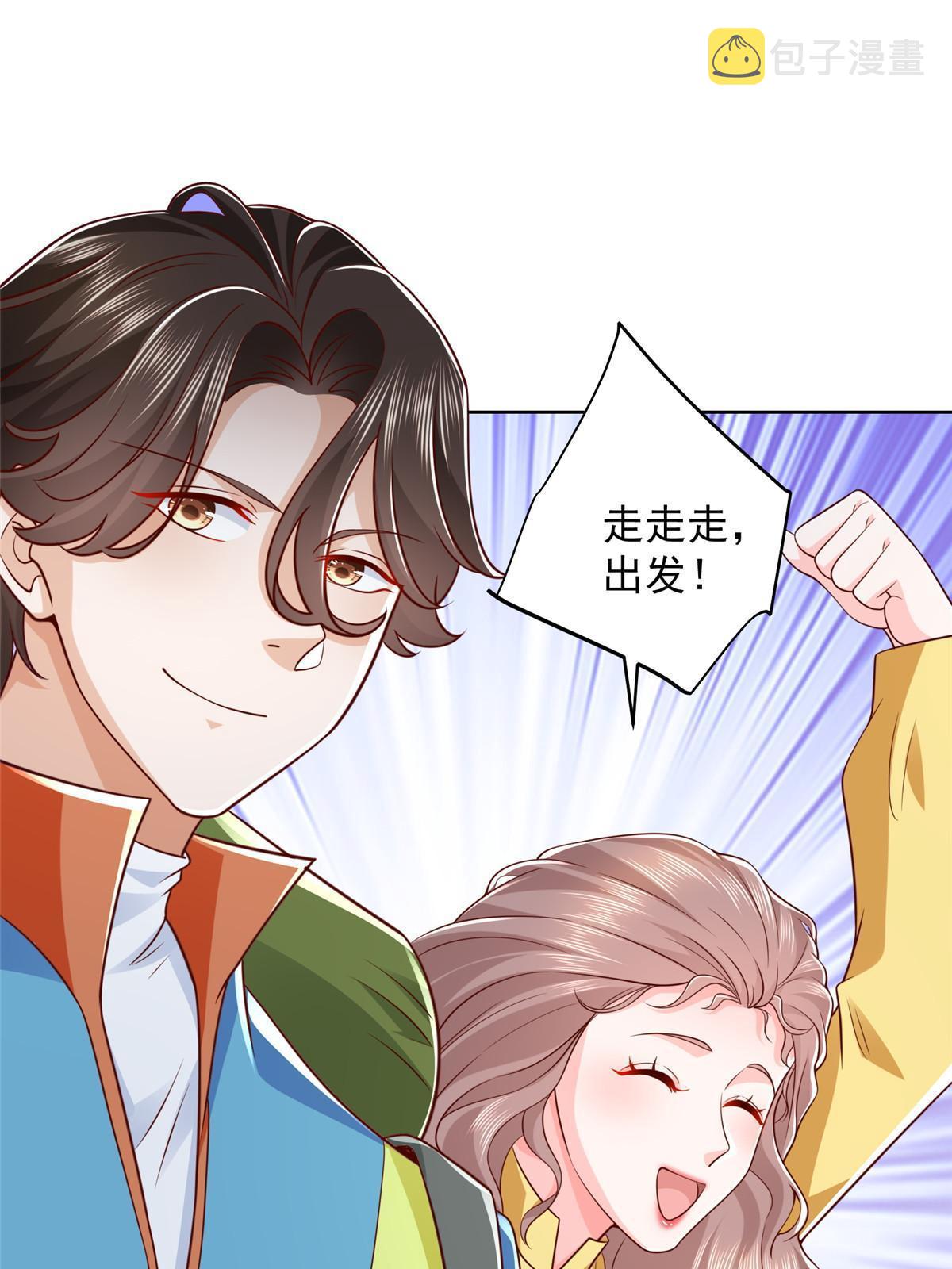 321 岛上太危险了60