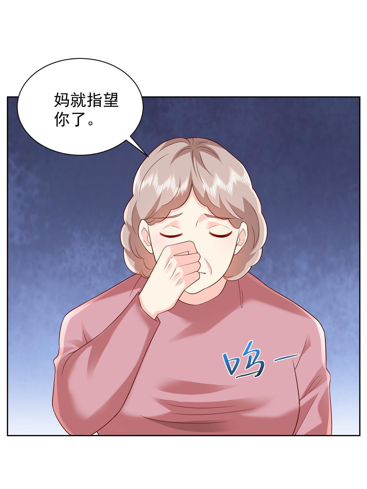 309 所谓的史前文明40