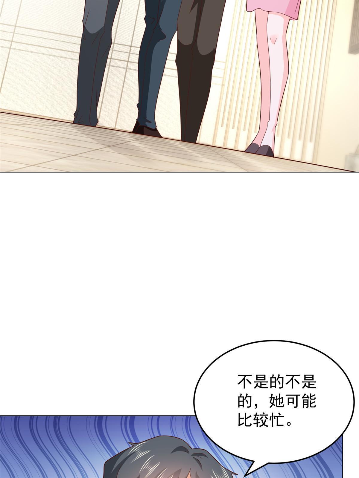 348 为孤儿院找新地址37