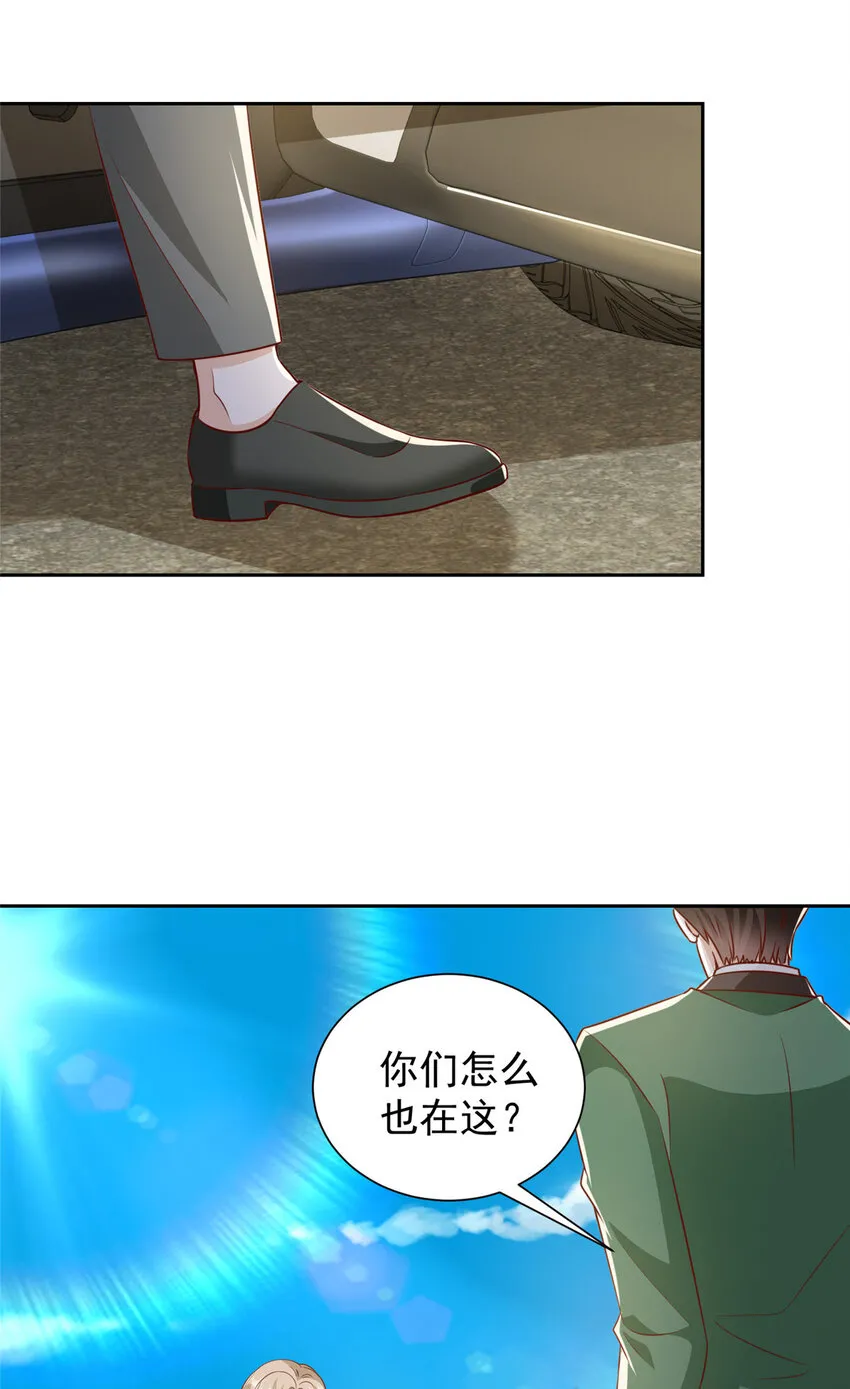 480 团建11