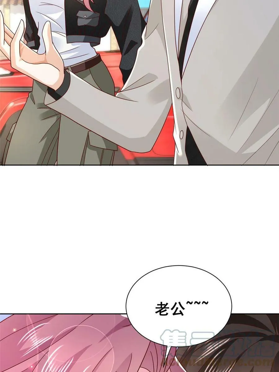 333 地主家的傻姑娘21