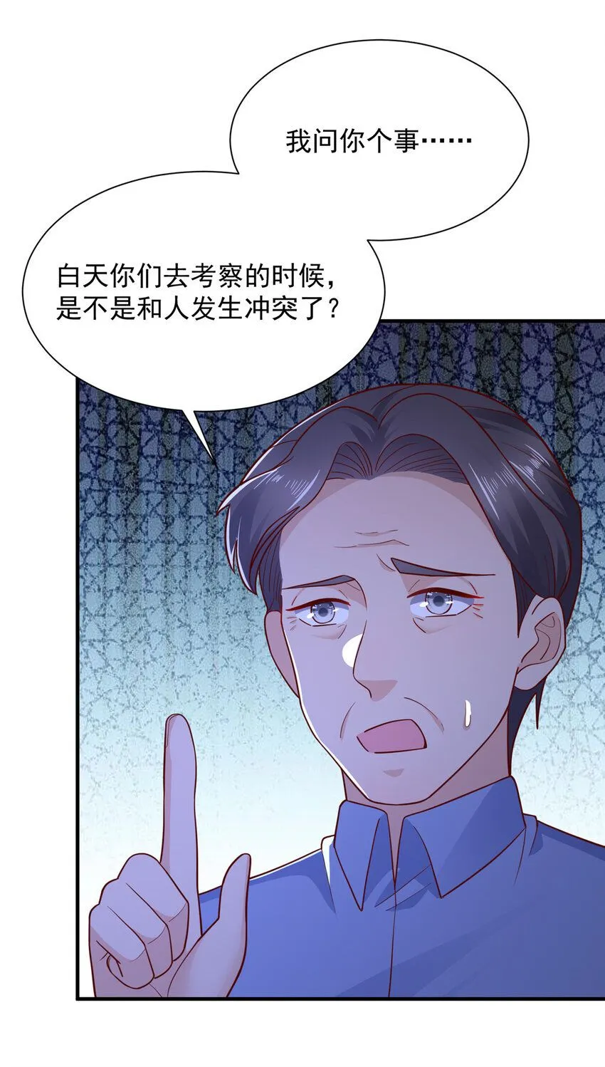 585 新的工业园区22