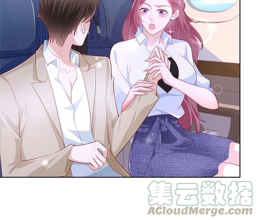 036 校园风云10