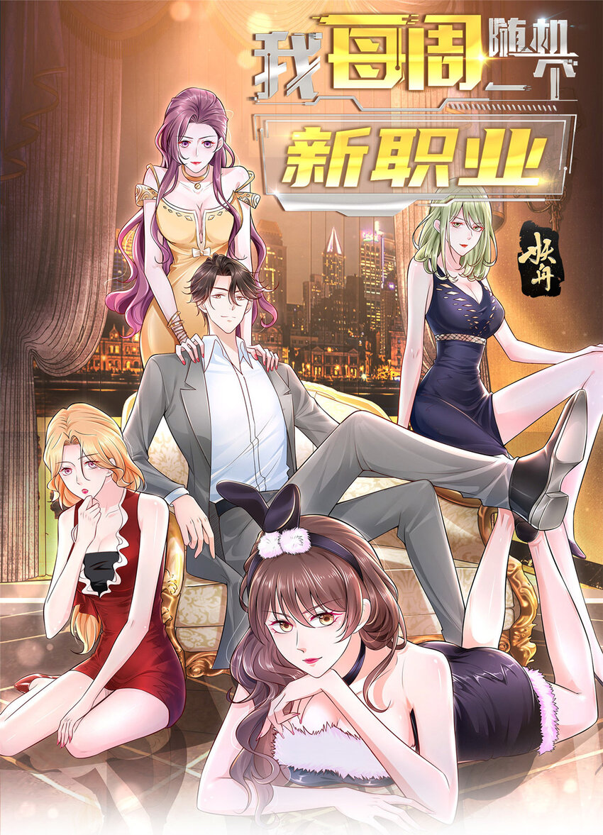 130 被盯上了吗0