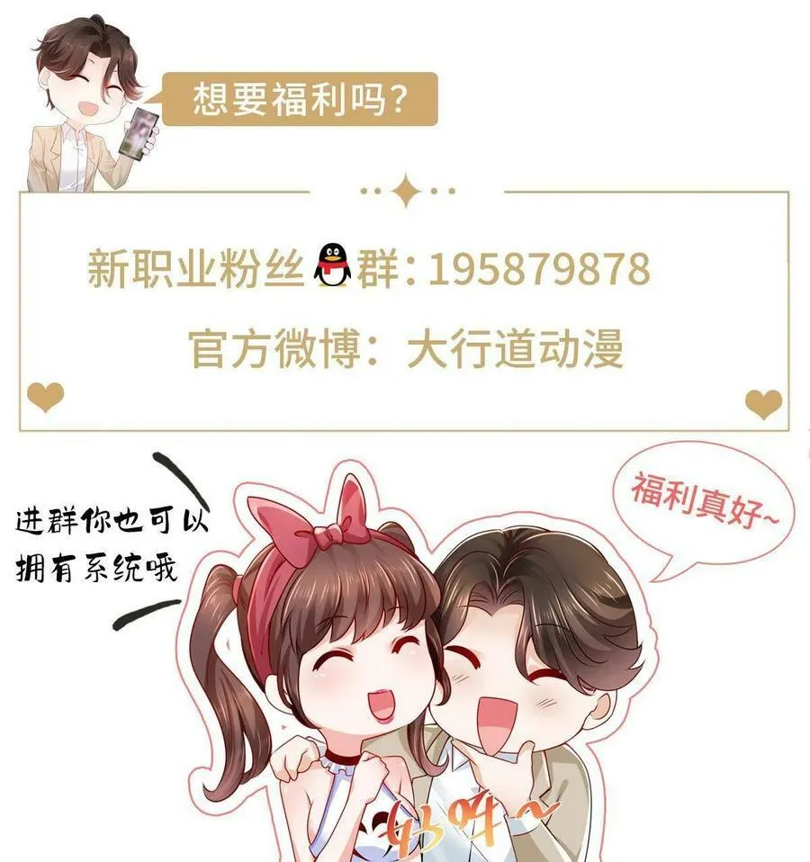 110 这个办法不行44