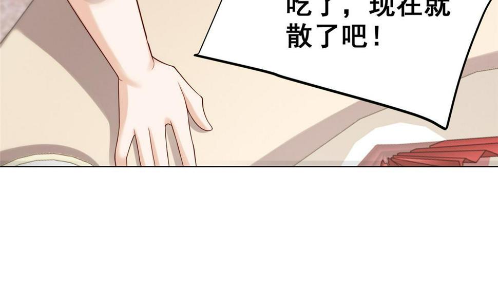 430 娱乐圈的规则47