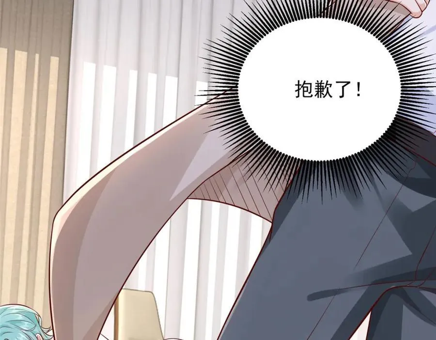 664 丢人现眼95