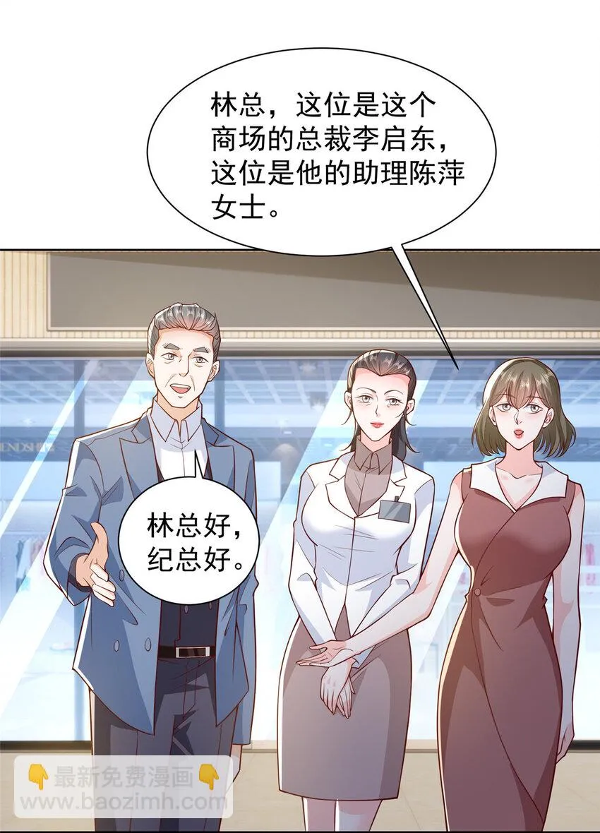 479 没想到你这么快23