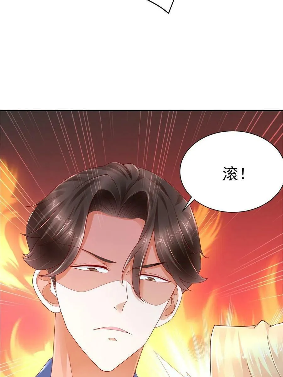 088 新公司视察10