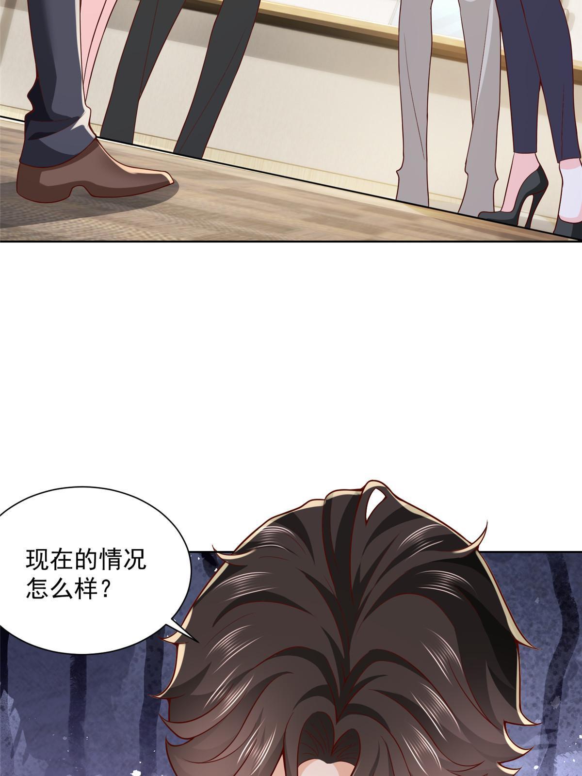 208 资金恐慌14
