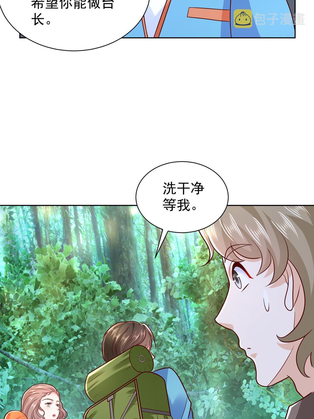 324 徒手撕鳄鱼39