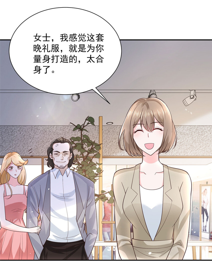 023 简直太厉害了16