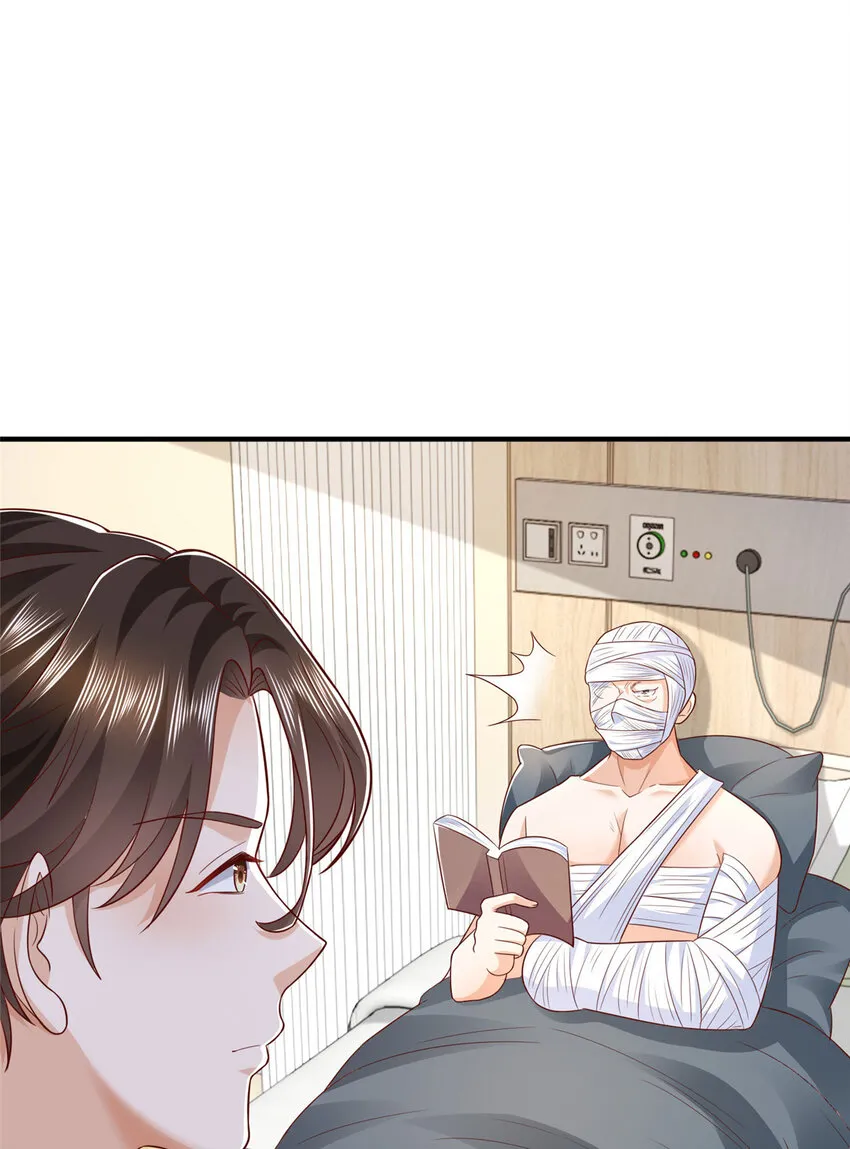 475 改变选新人的方式8