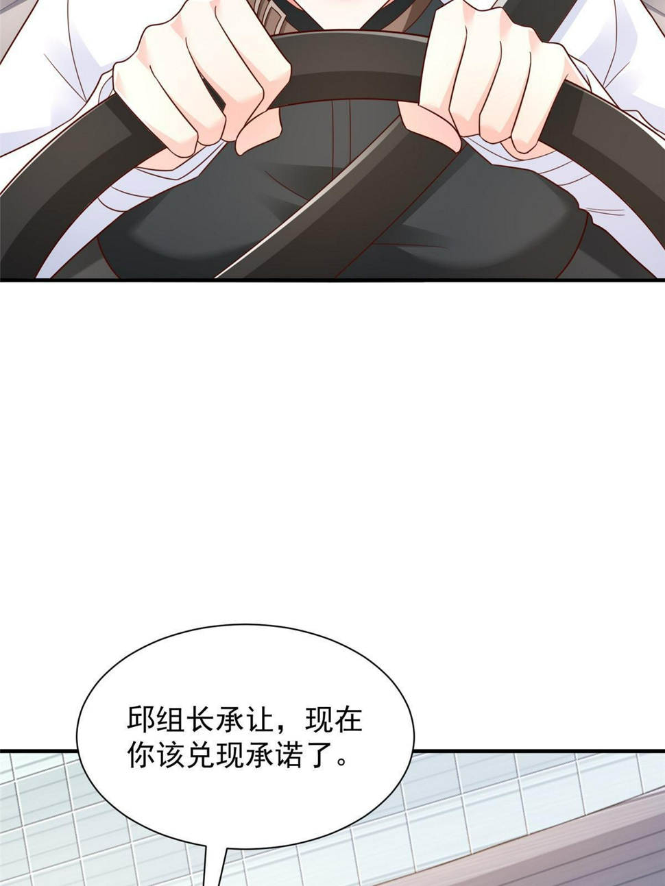 441 能赢我的人不多43