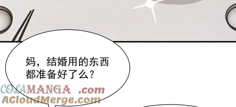 677 筹备妹妹的婚礼36