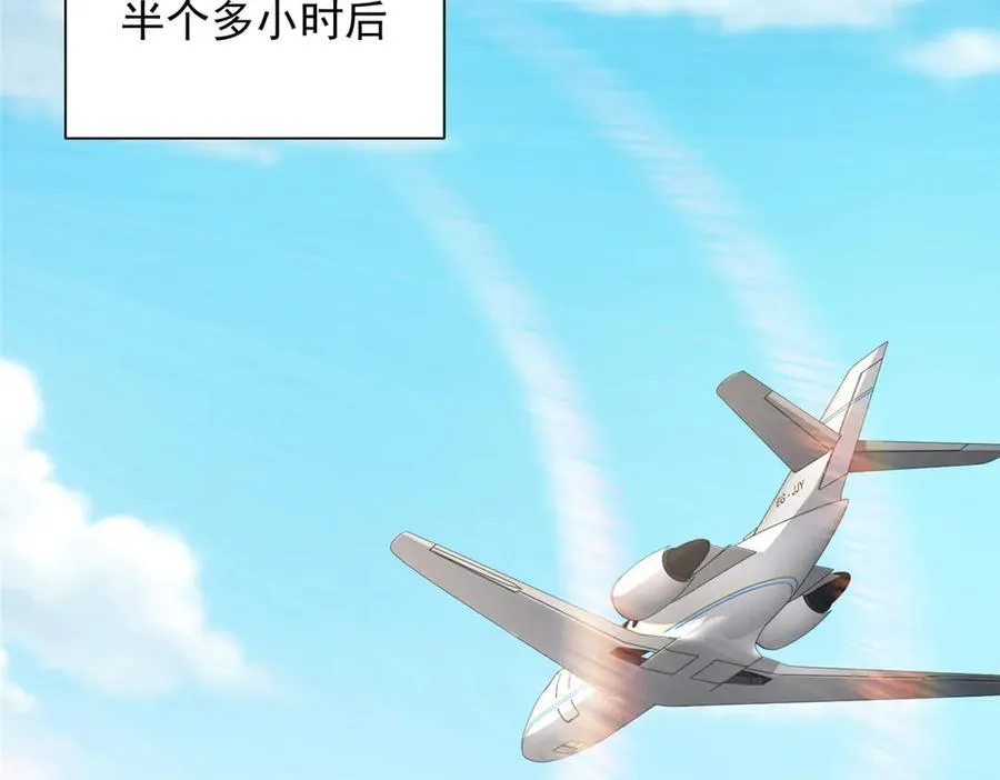 692 不要惹不该惹的人！83