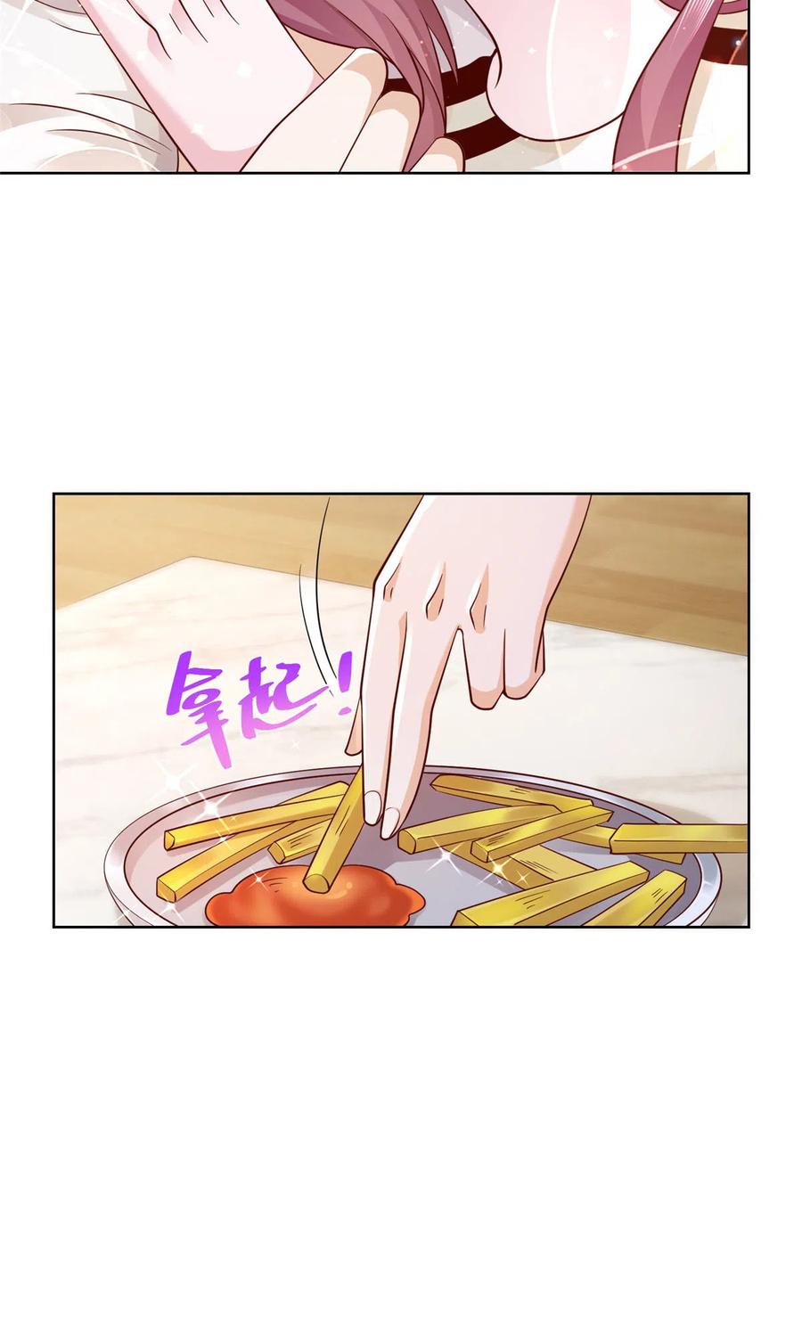 065 这可是新世界15