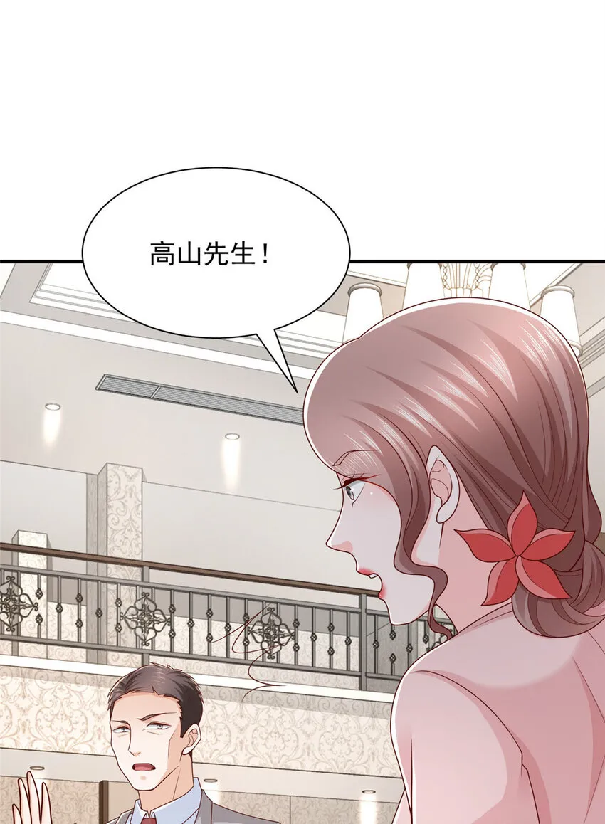 504 是谁出老千11