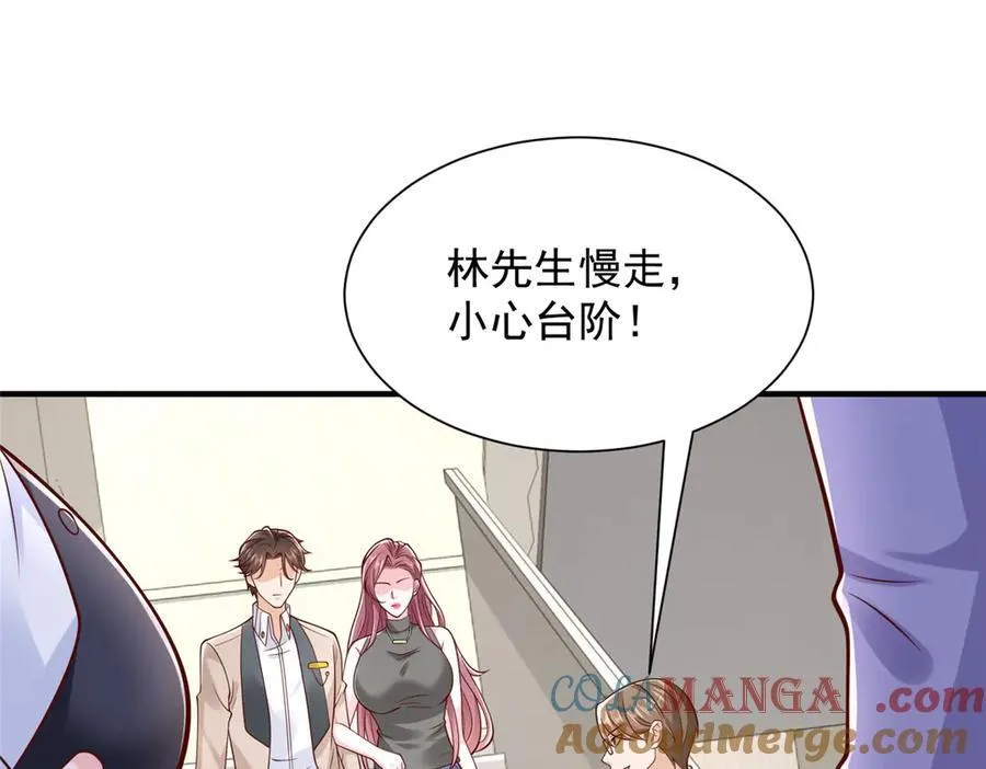 680 你什么情况我还不了解44