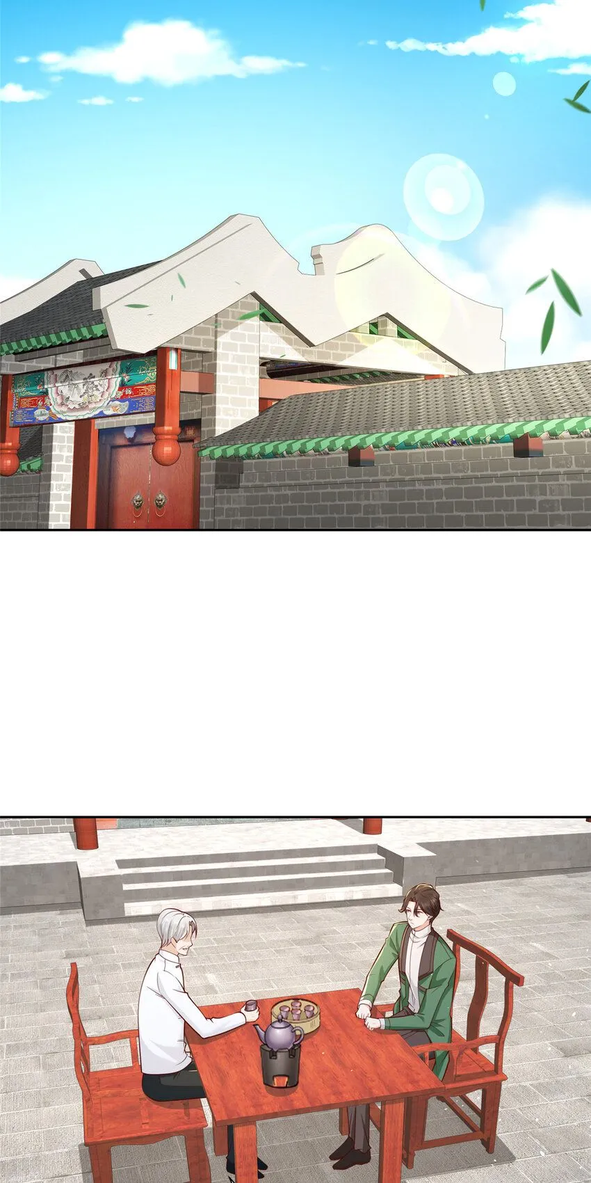 532 这小子吃什么长大的？23