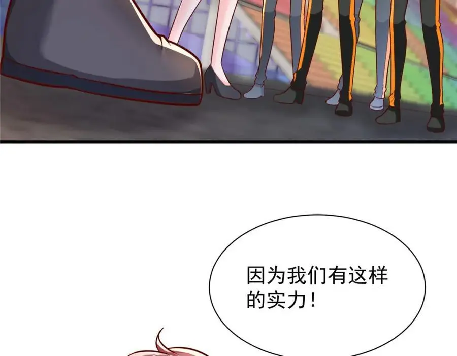 628 玩点不一样的8