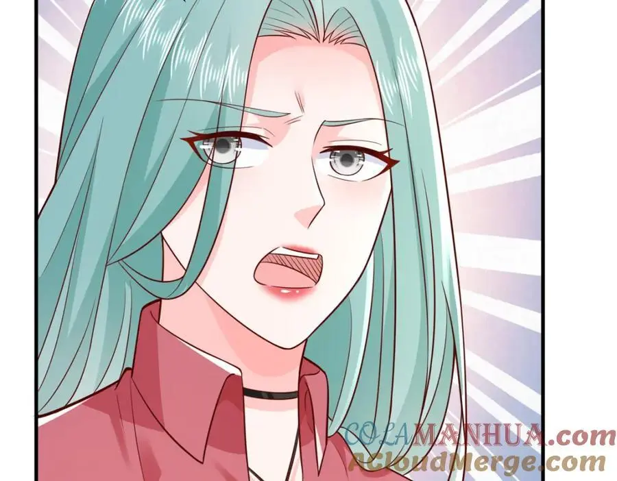 630 校园渣女80