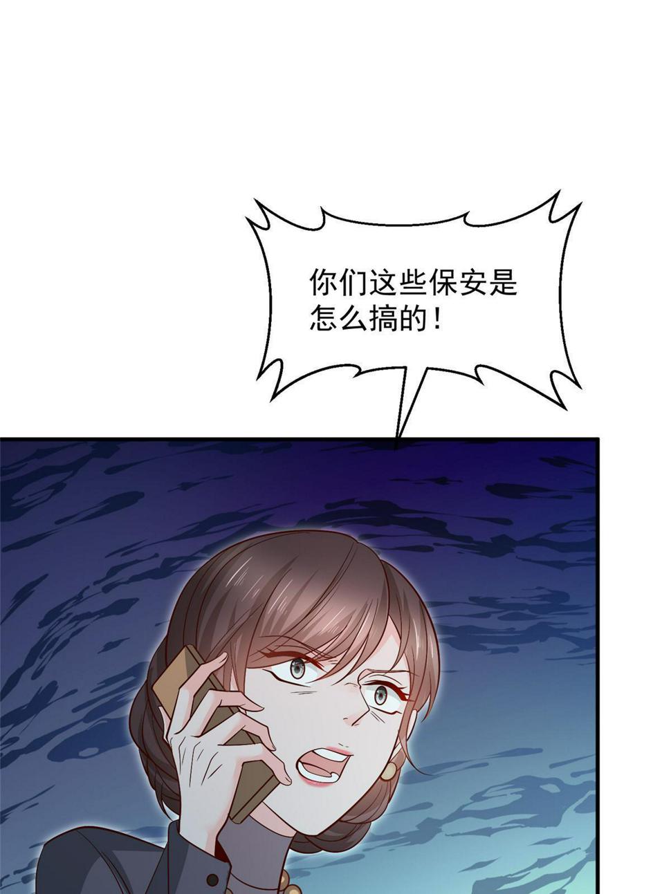 420 绝美水果41