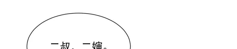 646 情况不大乐观45