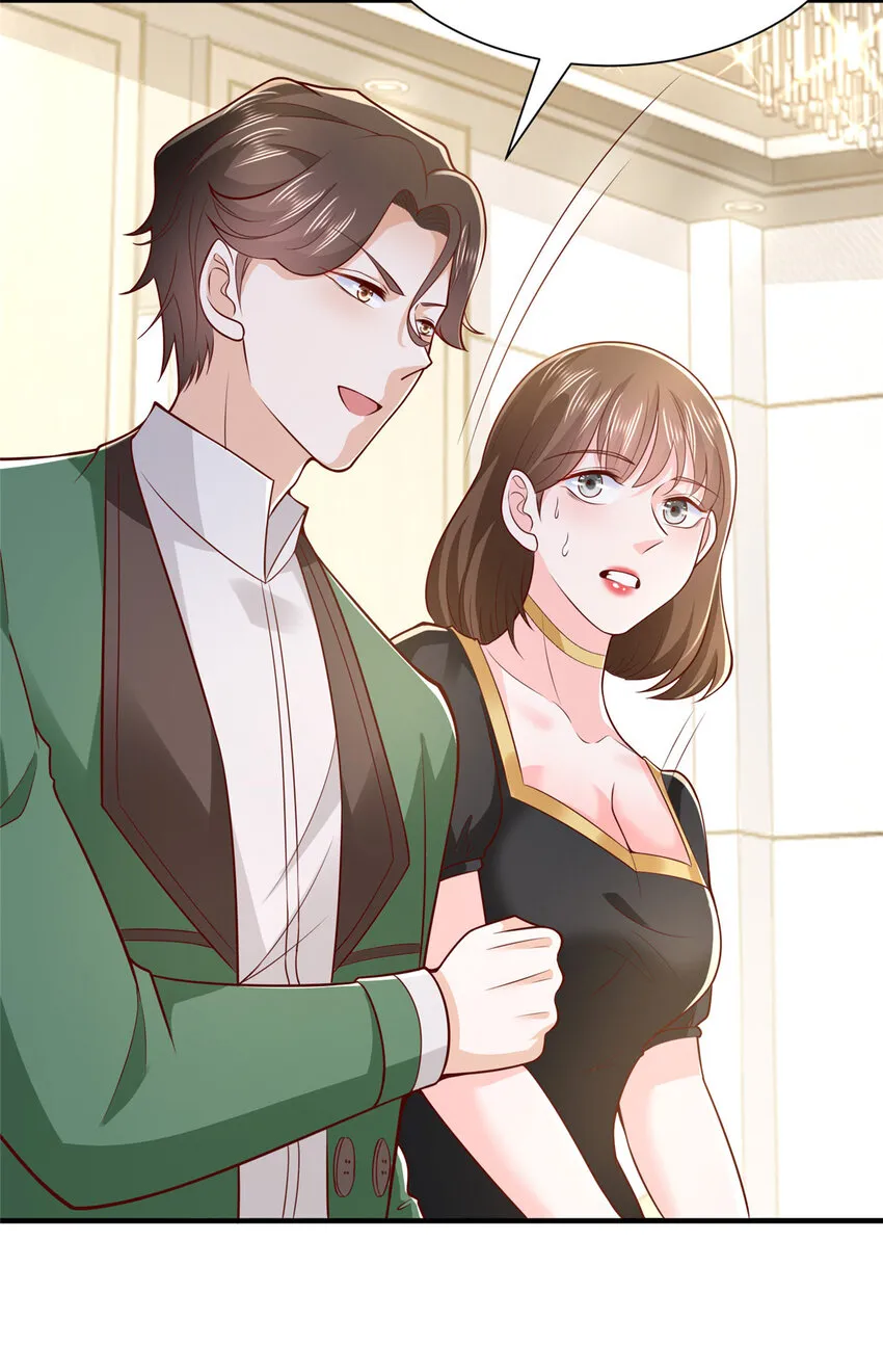 468 招商会开始24