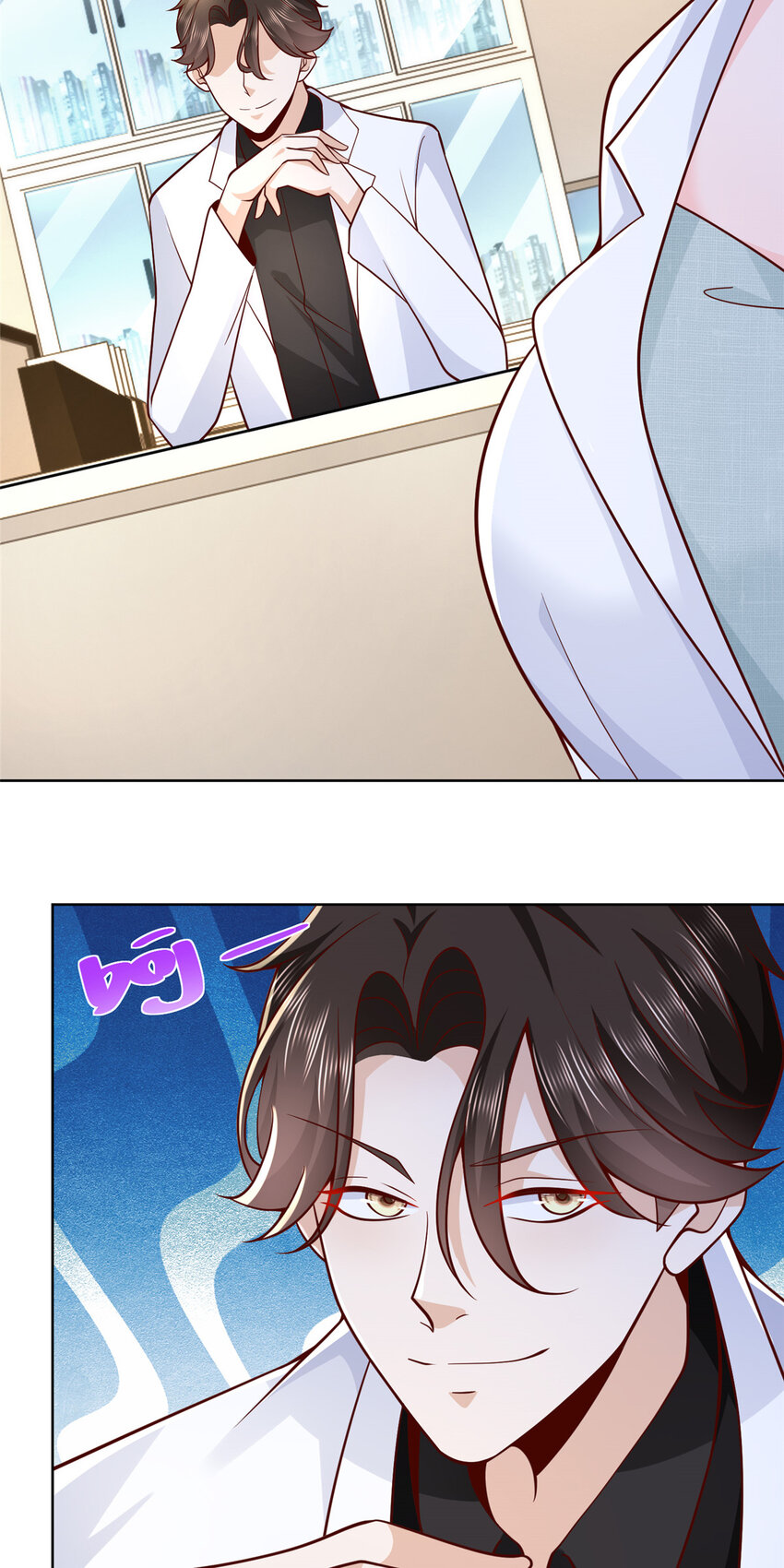 146 大师缝合术32