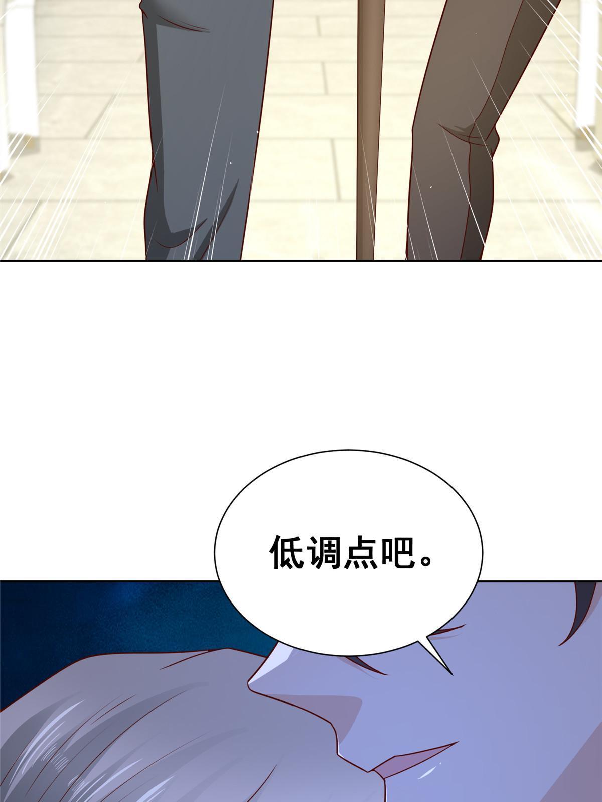 314 我就是来处理这事的37