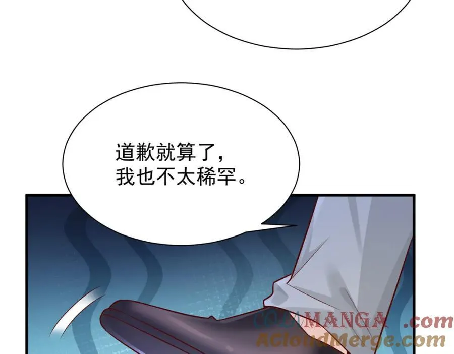 653 我就是这么狂68