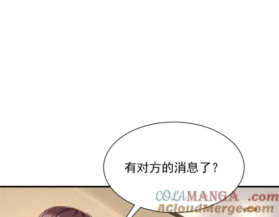 648 难忘的夜晚16