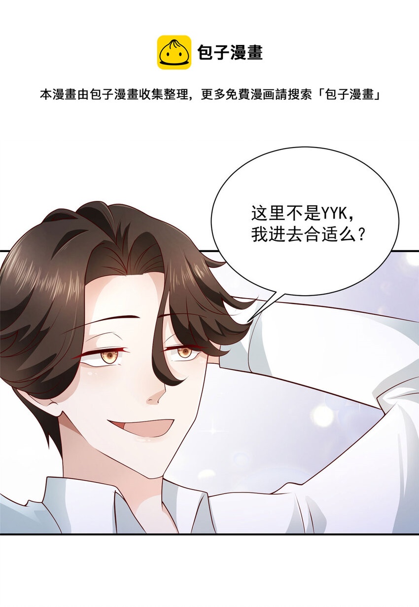 023 简直太厉害了6