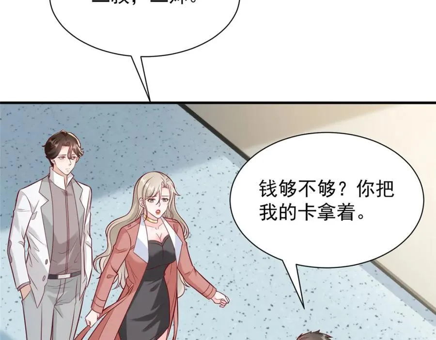 646 情况不大乐观46