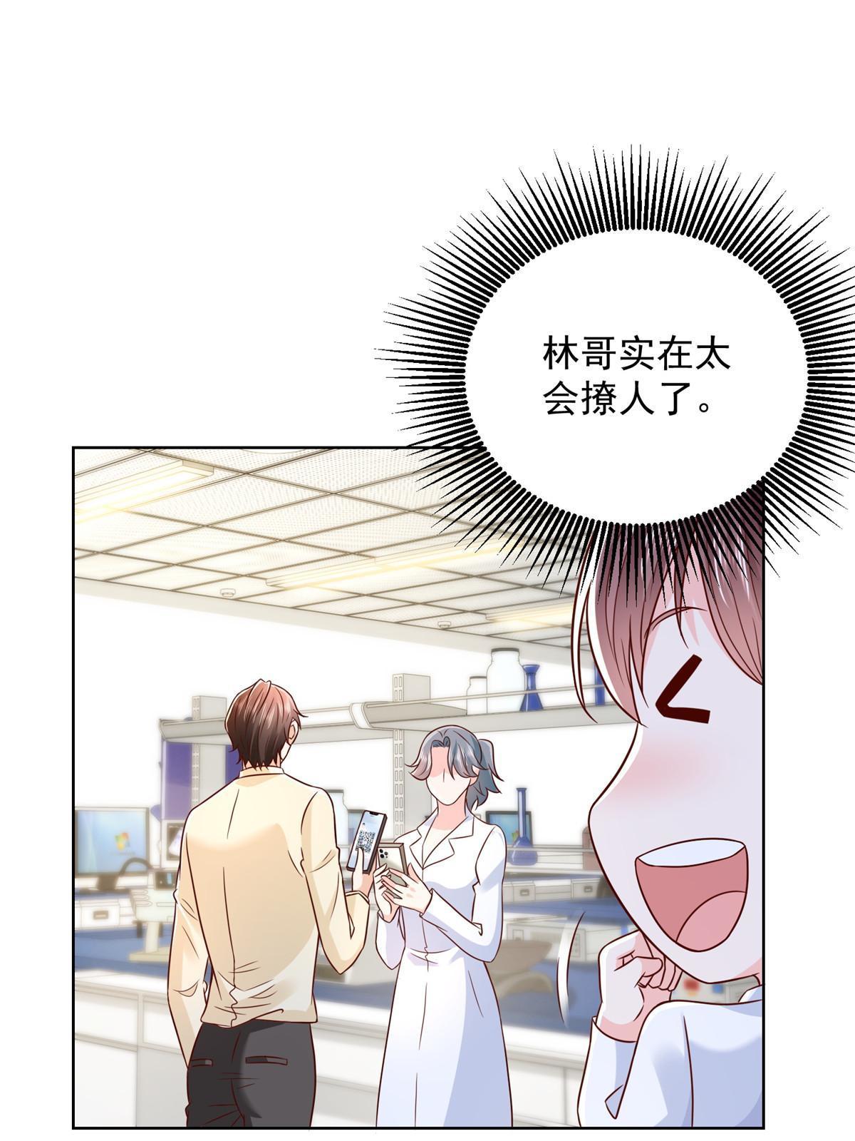 247 想自由一点41