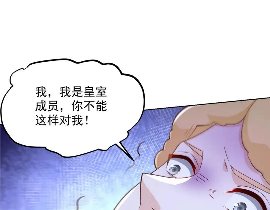 691 沙滩危机7