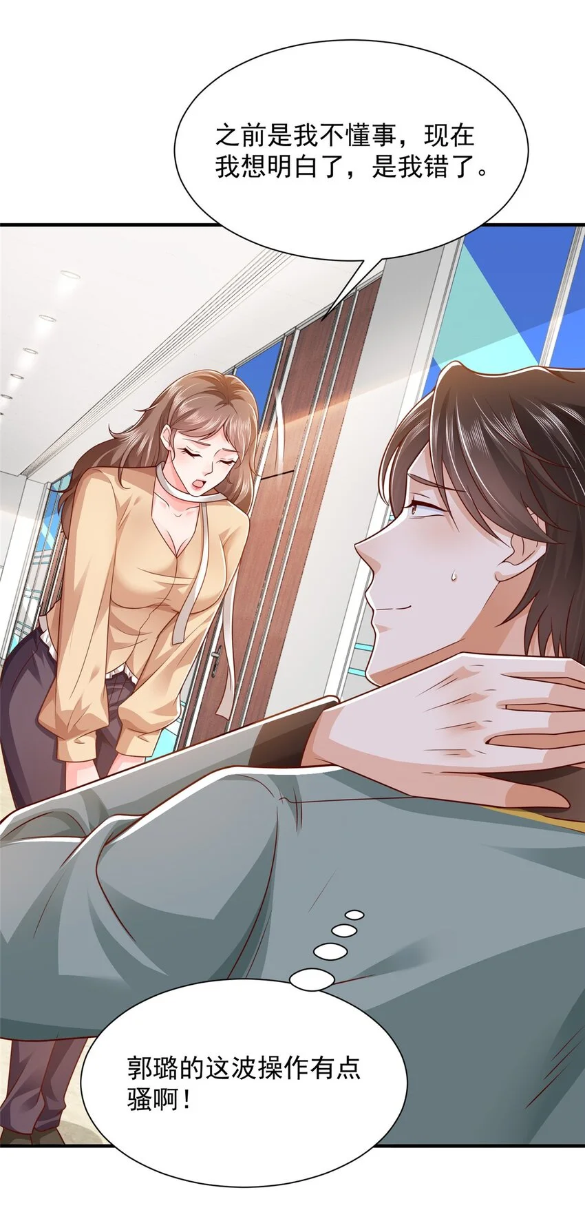 605 爱心饭盒16
