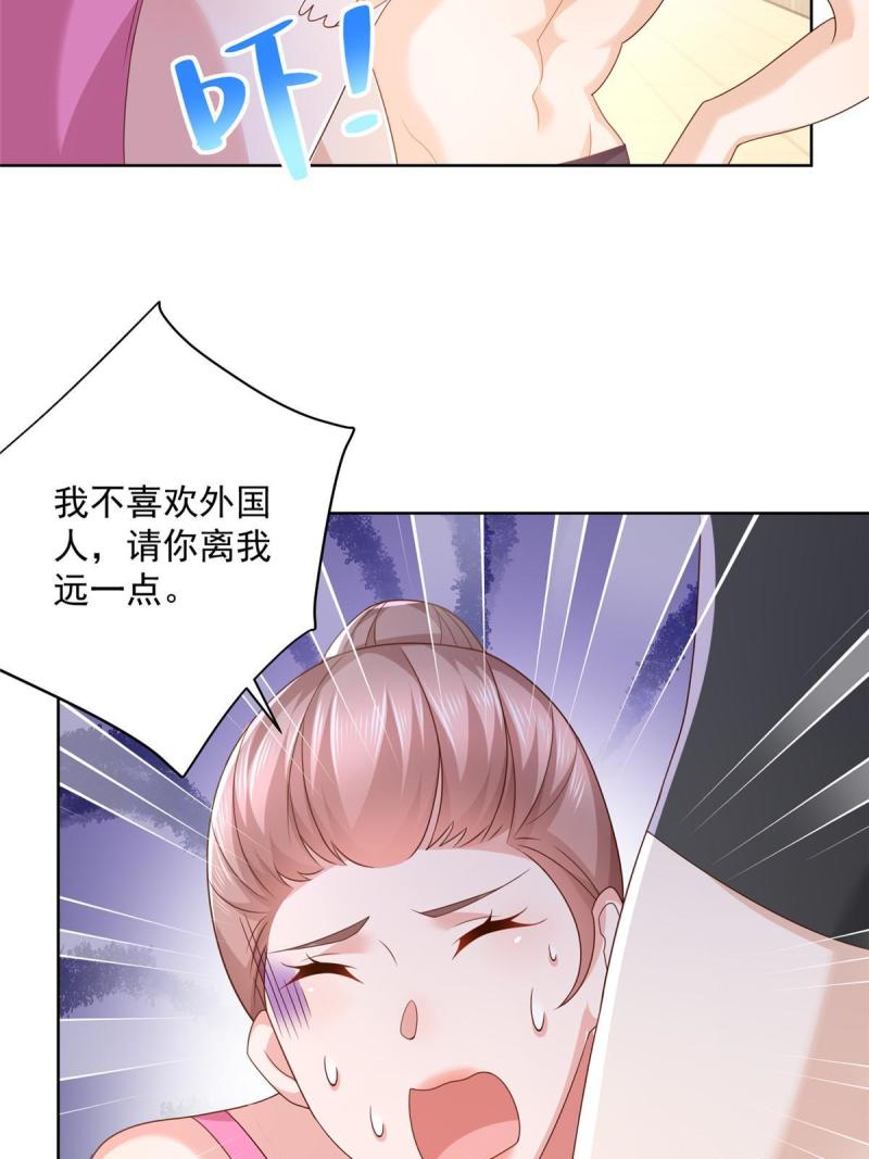103不游泳会死11