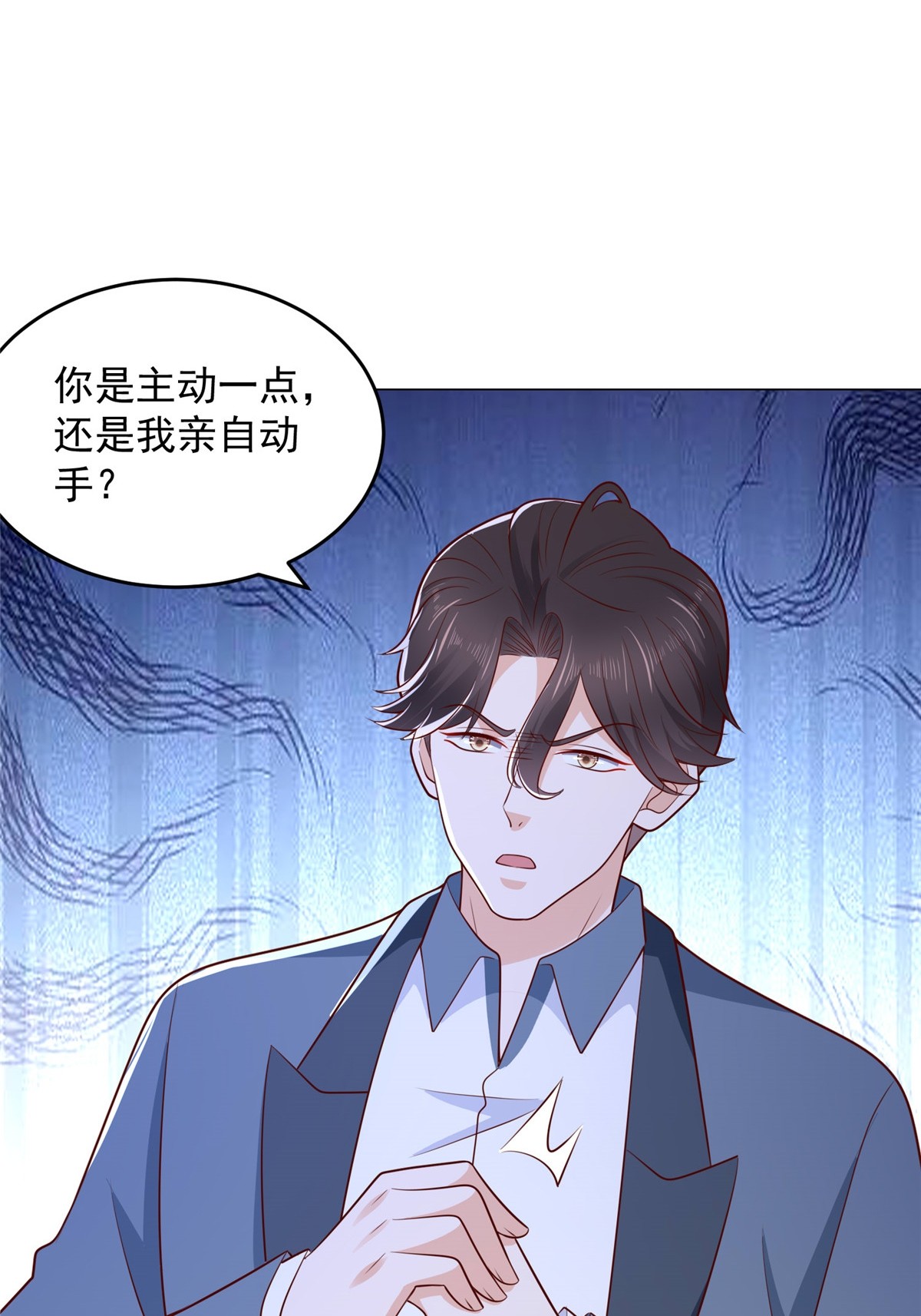 407 你是来抢东西的22