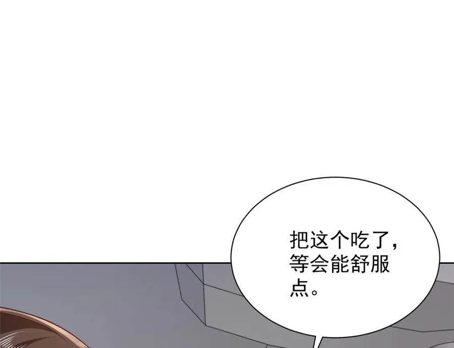 686 大哥带你出去玩7