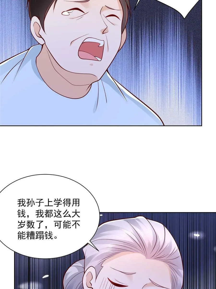160纪念日32