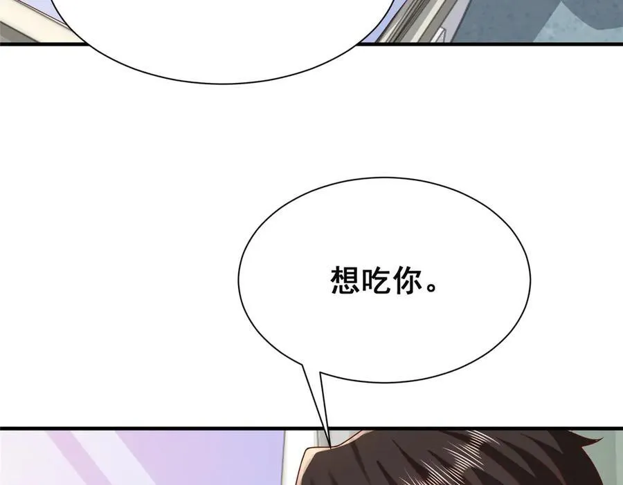 667 很快就能痊愈13