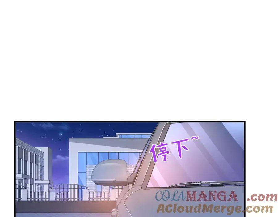 678 有钱的弟弟28
