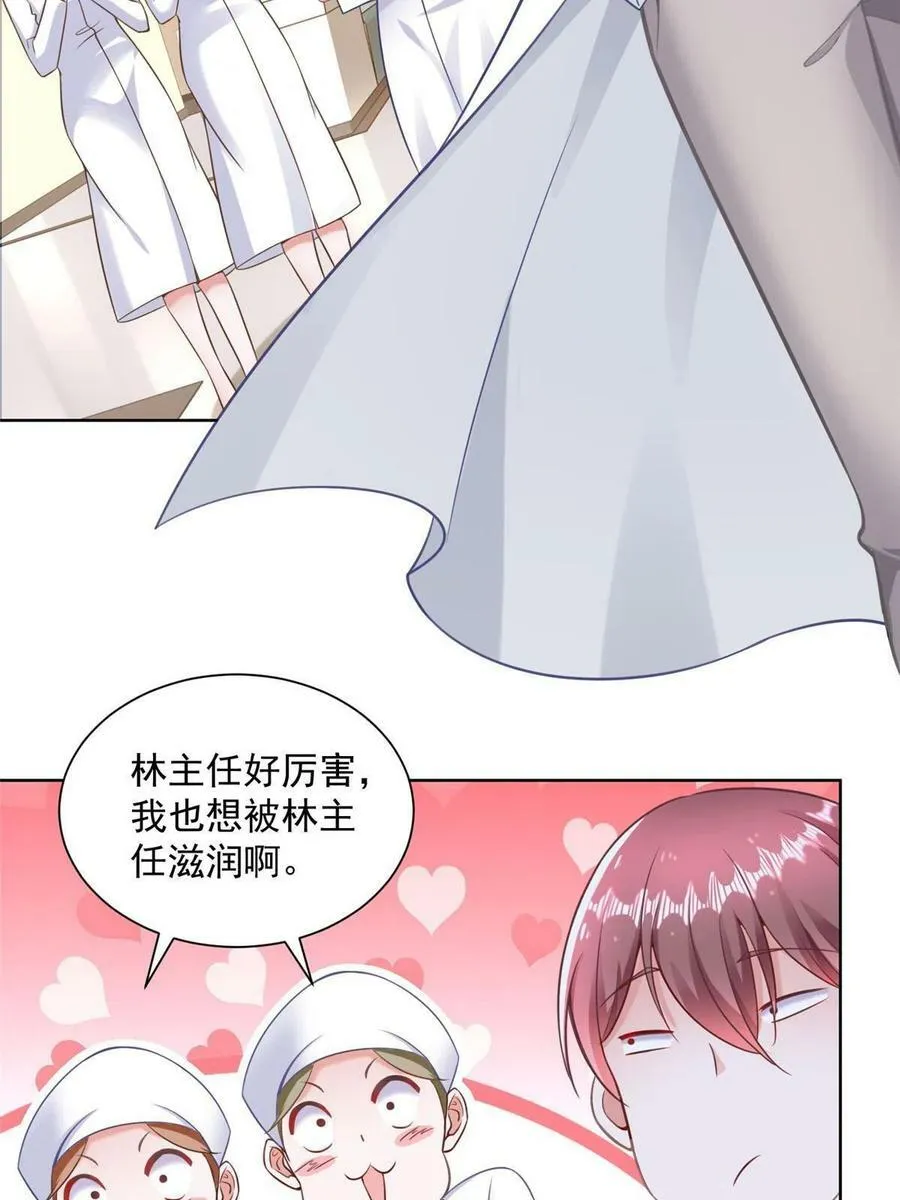 171 医院风云10