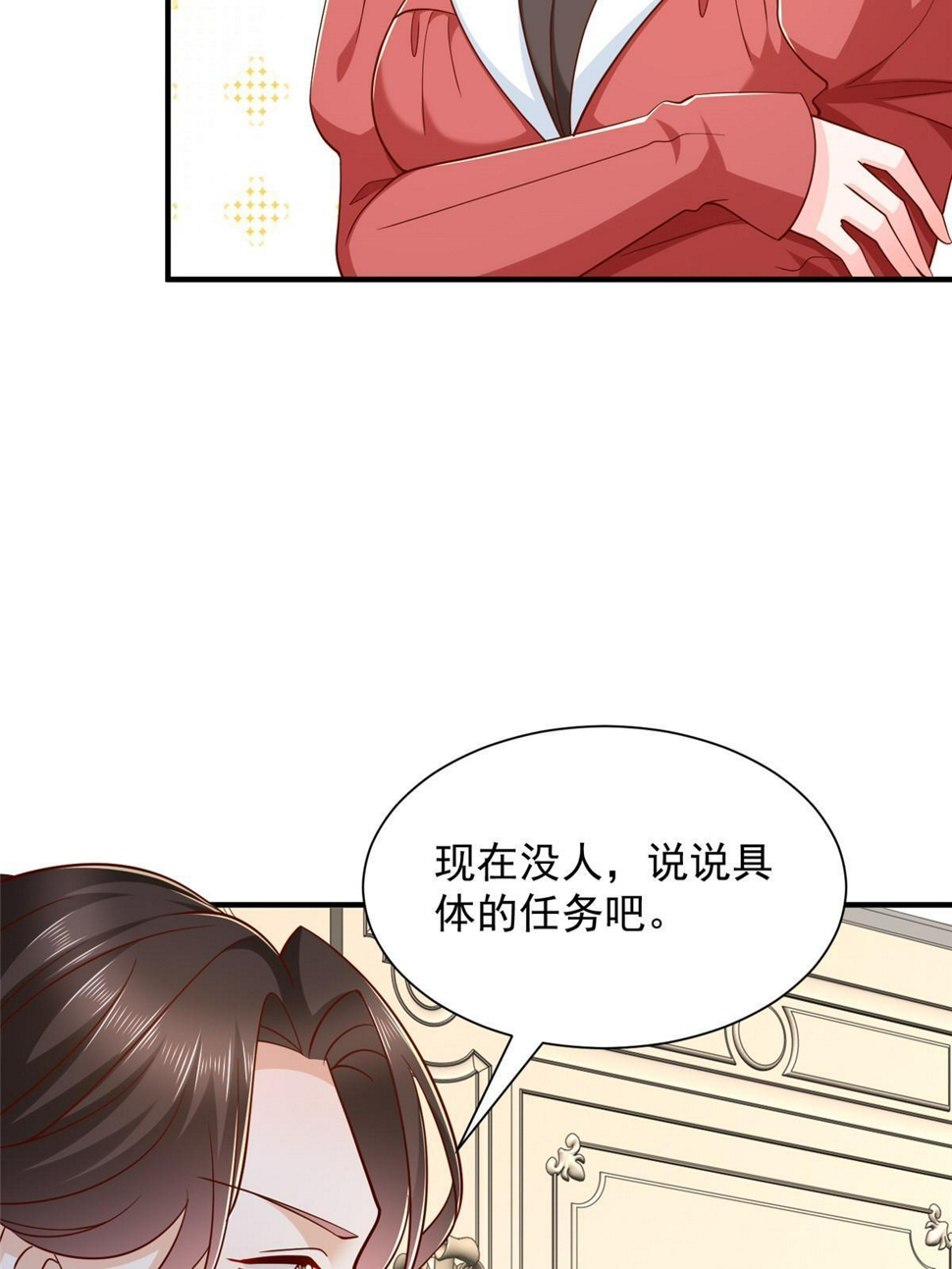 440 赛车之神12