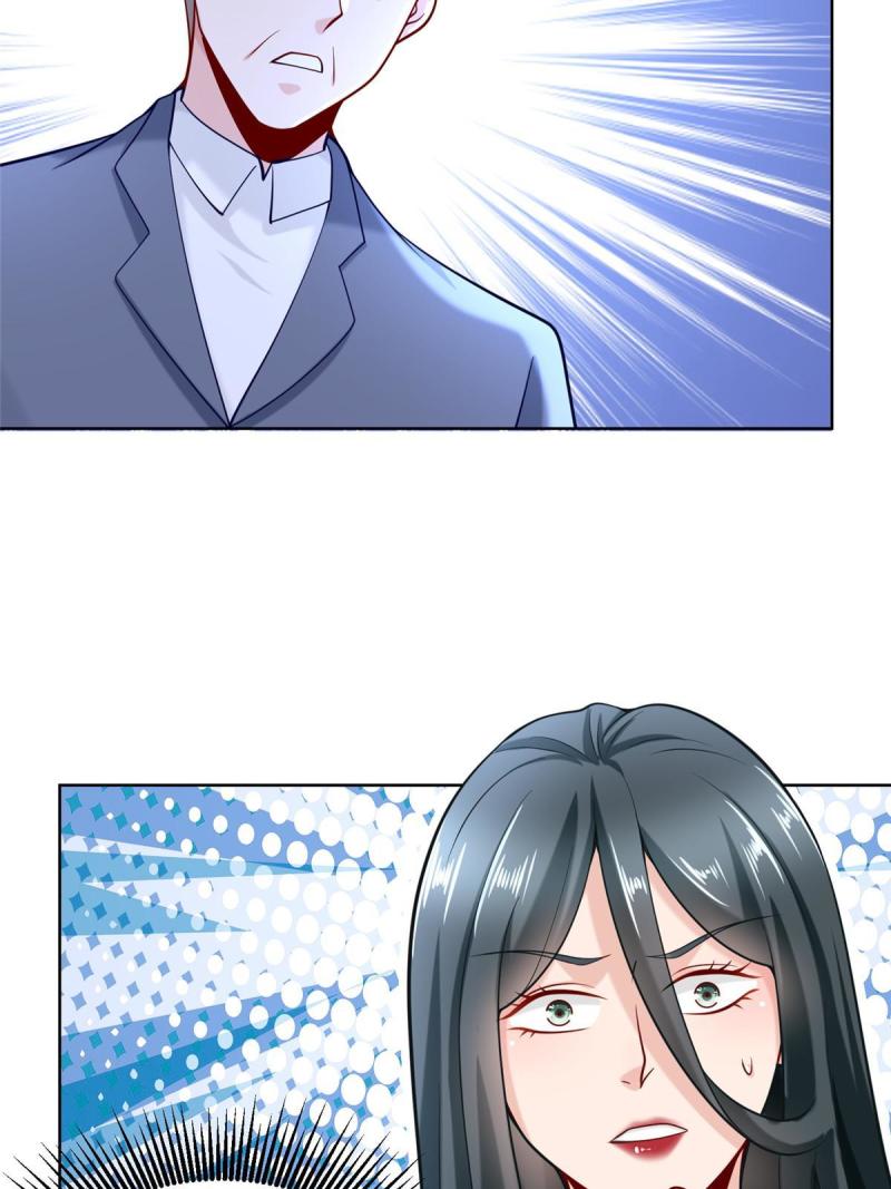 158 谁是外行50