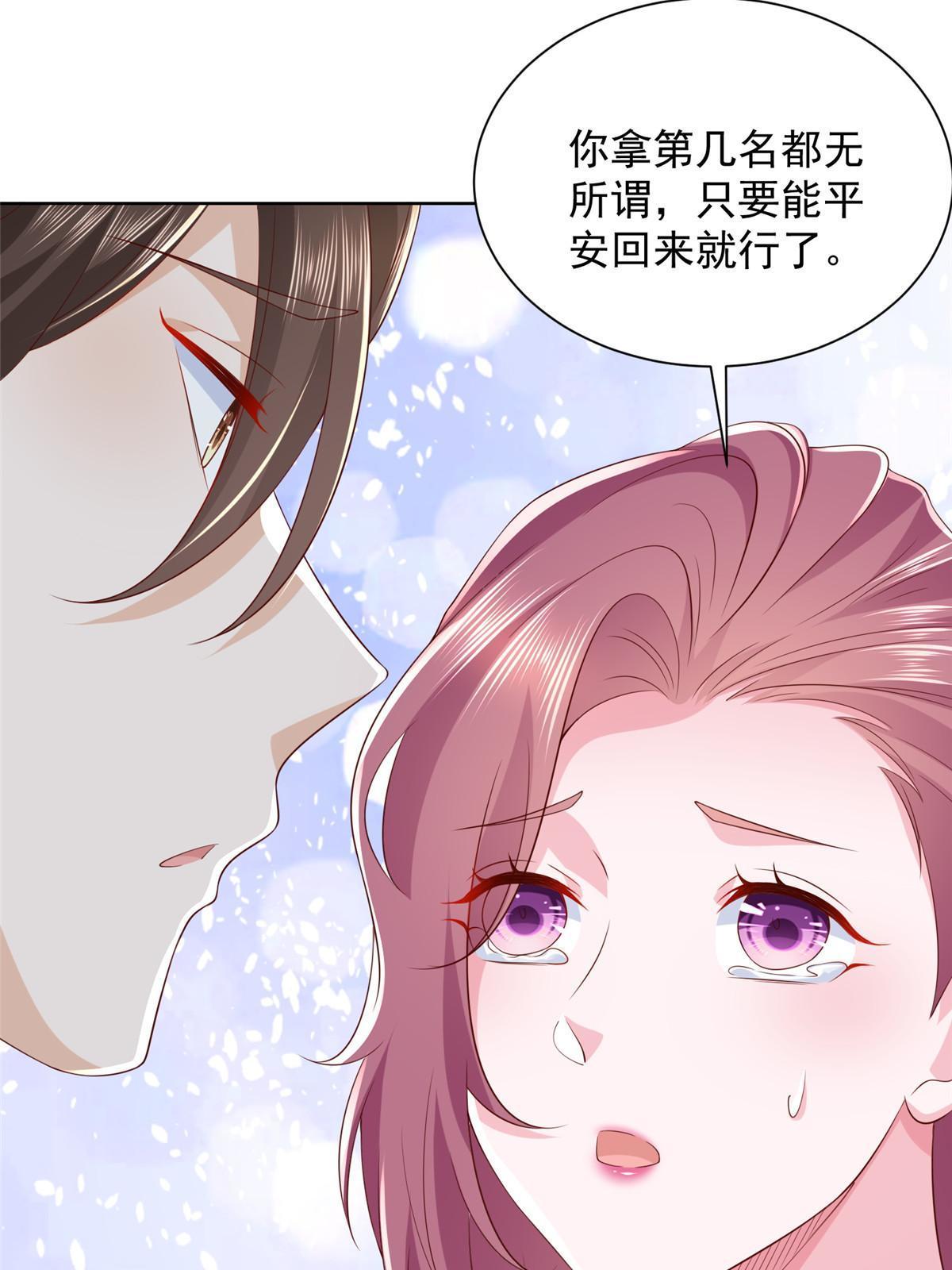 327 暗杀21